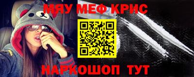 ПСИЛОЦИБИНОВЫЕ ГРИБЫ Лесосибирск