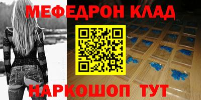 ПСИЛОЦИБИНОВЫЕ ГРИБЫ Лесосибирск