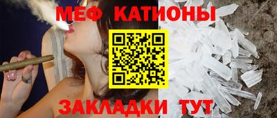 mix Ликино-Дулёво