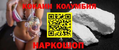 ПСИЛОЦИБИНОВЫЕ ГРИБЫ Лесосибирск