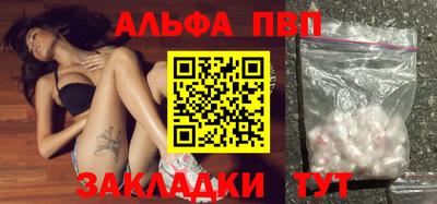 ПСИЛОЦИБИНОВЫЕ ГРИБЫ Лесосибирск