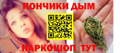 первитин Ливны