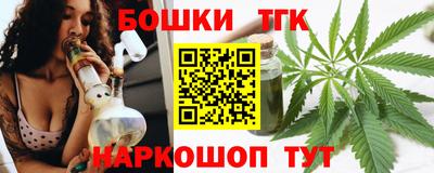 mix Ликино-Дулёво