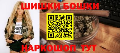 первитин Ливны