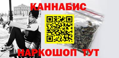ПСИЛОЦИБИНОВЫЕ ГРИБЫ Лесосибирск