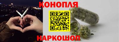 ПСИЛОЦИБИНОВЫЕ ГРИБЫ Лесосибирск