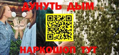 первитин Ливны