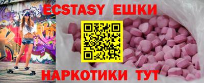 первитин Ливны