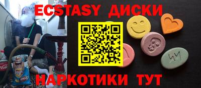 mix Ликино-Дулёво