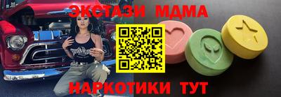 первитин Ливны