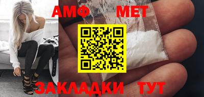 mix Ликино-Дулёво