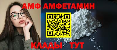 mix Ликино-Дулёво