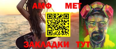 ПСИЛОЦИБИНОВЫЕ ГРИБЫ Лесосибирск