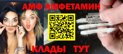 mix Ликино-Дулёво