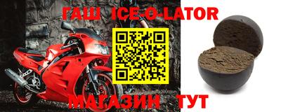 ПСИЛОЦИБИНОВЫЕ ГРИБЫ Лесосибирск