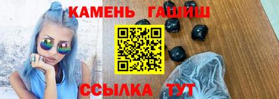 mix Ликино-Дулёво