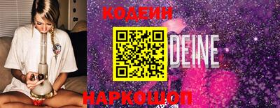 mix Ликино-Дулёво