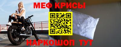 mix Ликино-Дулёво