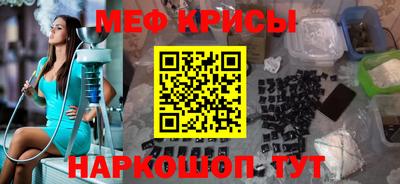 ПСИЛОЦИБИНОВЫЕ ГРИБЫ Лесосибирск
